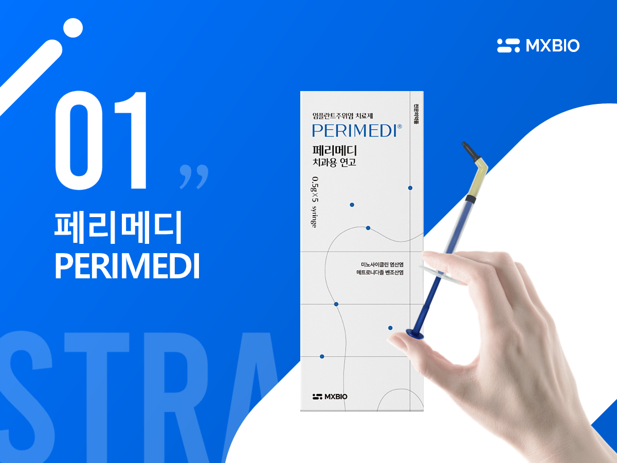 Perimedi